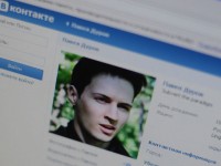 Павел Дуров