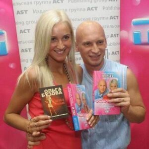 Ольга Бузова и Роман Третьяков. Фото