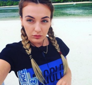 Мария Ильина. Фото