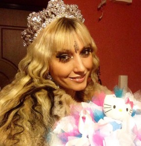 Лама Сафонова. Фото