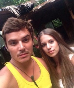 Артемова и Кузин. Фото