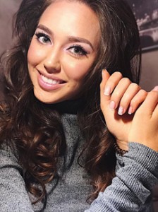 Анастасия Костенко. Фото