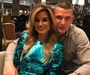 Ксения Бородина и Курбан Омаров. Фото