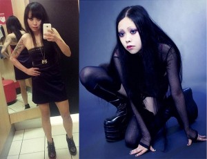 Офелия Ванити. Фото