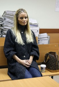 Дана Борисова. Фото