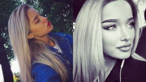 Мари Пашаева. Фото