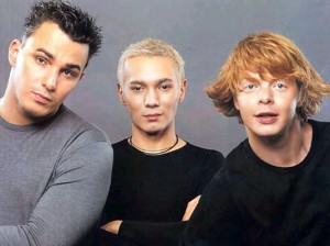 «Иванушки International». Фото