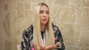 Лиза Полыгалова. Фото